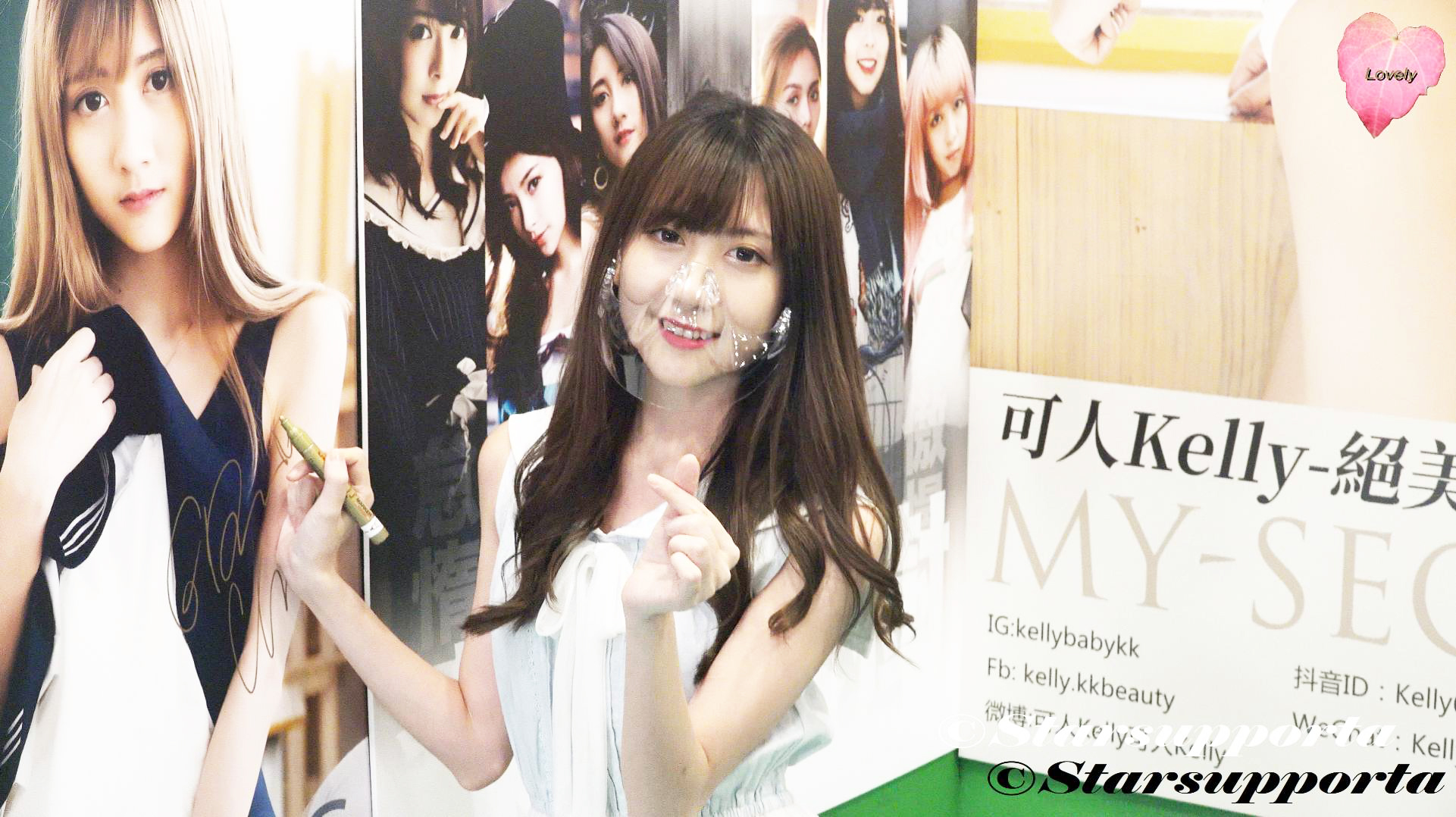 20210718 鐘燕玲 Elaine ℂhung @ 香港書展2021 - SNA SOCIETY 簽名及合照會 @ 香港會議展覽中心